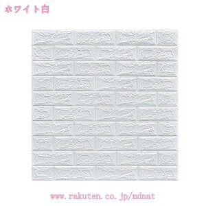 3Dǎ K ̕ǎ NbVV[ CNV[g h fM hV[g Ռz ͗lւ NbVubN ^CV[ tH[V[ EH[XebJ[ k  C