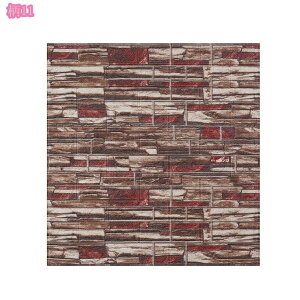 300~OFFN[|  KV[ rO  ȒP\t ǎV[ NbVubN ^CV[ h ϔM \Ă͂ hV[g EH[XebJ[ 3Dǎ re[W DIY J