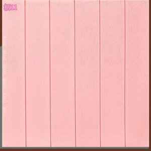 1000�~OFF�N�[�|�� �ǎ��V�[�� �ؖڒ� ����3D �ǎ� �N�b�V�����V�[�g �V�[�� �h���V�[�g DIY �y�� ���̃V�[�� �h�� �f�M ������� �r���e�[�W �E�b�h �Ռ��ɘa �ȒP���t�H�[�� �\��₷�� ���ȔS