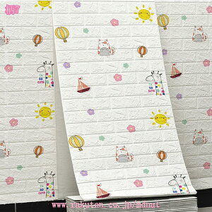 300~OFFN[| 3DǎV[ ͂ DIY̕ǎ K  ǎ NbVV[g  h CNV[g tH[ ̂t h h hJr EI[XebJ[ ی  L