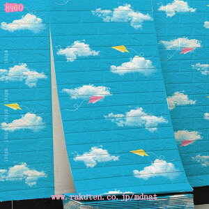 3DǎV[ ͂ DIY̕ǎ K  ǎ NbVV[g  h CNV[g tH[ ̂t h h hJr EI[XebJ[ ی  LY Ƌ Q 