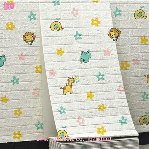 ǎ ǎV[ ̂t CNV[g EH[XebJ[ \ւ C zCg  K NbV V[g SV[g  3Dǎ  DIY k NX hJr h hՌ