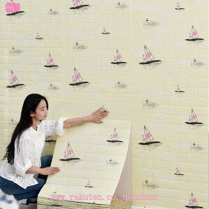 500~OFFN[| 3d ǎ K   V[  CNV[g  A  K NbVV[g  EH[XebJ[ ͂ NbVubN \ւ 