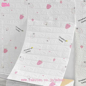 300~OFFN[| 3d ǎ K   V[  CNV[g  A  K NbVV[g  EH[XebJ[ ͂ NbVubN \ւ 