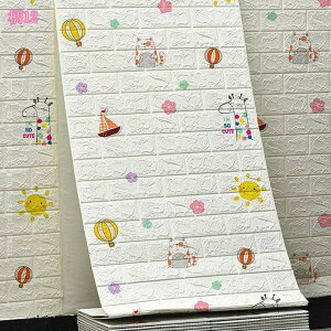 500~OFFN[| 3D ǎ NbVǎ 5mm K hV[g EH[XebJ[ ̕ǎ yʃKV[ ǎV[ ȔS S͂ h h hJr \tȒP Ǎ u