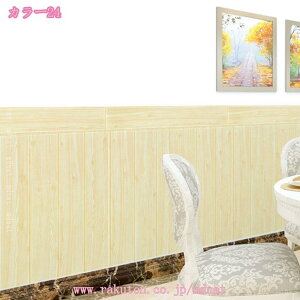 777~OFFN[| 10Zbg 3D ǎ V[g DIY NbVubN ǎV[ ^CV[g ̕ ԕ  Ǘp SV[g  ^CV[ ̂t ͂ ǎV[g  