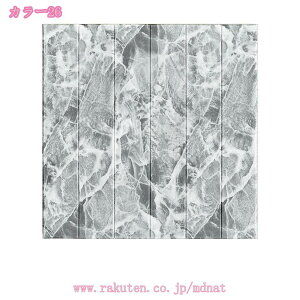 777~OFFN[| 10Zbg 3D ǎ V[g DIY NbVubN ǎV[ ^CV[g ̕ ԕ  Ǘp SV[g  ^CV[ ̂t ͂ ǎV[g  