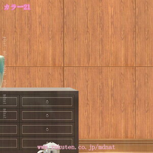 NbVV[g NbVubN 唻 k ǎV[ tH[V[ ȒP\t  CNV[g CV[g NbVK 3Dǎ ̕   ǎV[g h 