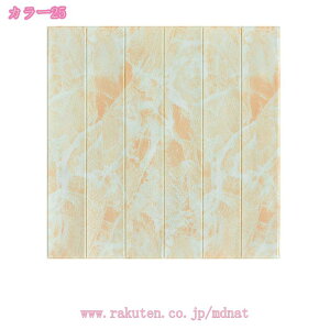 300~OFFN[| NbVV[g NbVubN 唻 k ǎV[ tH[V[ ȒP\t  CNV[g CV[g NbVK 3Dǎ ̕   