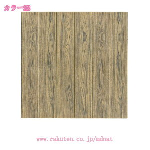 1000~OFFN[| 10Zbg 3D ǎ V[g DIY NbVubN ǎV[ ^CV[g ̕ ԕ  Ǘp SV[g  ^CV[ ̂t ͂ ǎV[g  