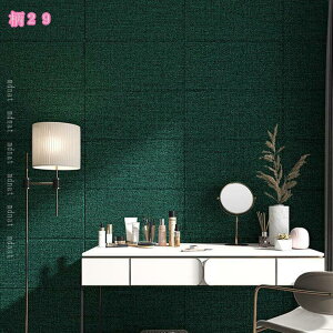 300~OFFN[| 3Dǎ 70cm 10Zbg NbVV[g CNV[g ǎV[g ̕^CV[ K  i ^CV[g ̂t \tȒP CeA ͗lւ 