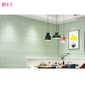 1000~OFFN[| ^CV[ h  10 ϔM Lb` ʏ  NbVpl ̂t ǎV[ DIY ȒPtH[  3Dǎ ̕ CNV[g k i hV