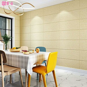 300~OFFN[| 3Dǎ 70cm 10Zbg NbVV[g CNV[g ǎV[g ̕^CV[ K  i ^CV[g ̂t \tȒP CeA ͗lւ 