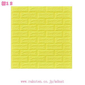 10Zbg 3Dǎ K DIY NbVV[ ^CV[g ̕ NbVV[g Ǘp Kǎ ̂t ȔS Ǎ ubN K A ^CV[ ǎ h