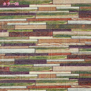 ǎV[ 3D 唻 hV[g K V[ 70cm h CNV[g  y NbVubN DIY tH[V[g k EH[XebJ[  i CNV[g 