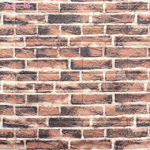 1000�~OFF�N�[�|�� �ǎ��V�[�� 3D �唻 �h���V�[�g �����K �V�[�� ��70cm �h�� �����C�N�V�[�g ���� �y�� �N�b�V�����u���b�N DIY ���t�H�[���V�[�g �k���� �E�H�[���X�e�b�J�[ ������� ��i ��