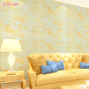 1000~OFFN[| ǎV[ 3D 唻 hV[g K V[ 70cm h CNV[g  y NbVubN DIY tH[V[g k EH[XebJ[  i 