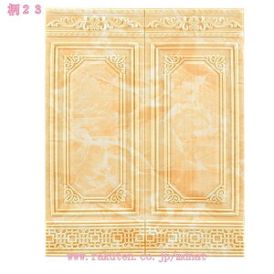 ǎV[ 3D 唻 hV[g K V[ 70cm h CNV[g  y NbVubN DIY tH[V[g k EH[XebJ[  i CNV[g 