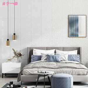 300~OFFN[| 3dǎ K ǎ V[  y10z͂ NbVubN  h Lb` DIY k K NbVV[g ǕC V[g ̂t ւ 