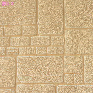 1000~OFFN[| ǎV[ K 3D̕ǎ h V[g DIY EH[XebJ[ ̂t ȔS ubN^CV[ pl ^CV[g  CNV[g C Ǖی LYB