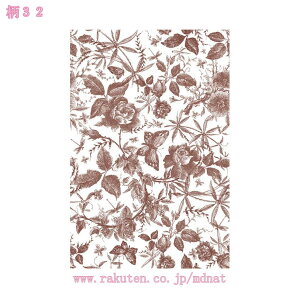 ͂ǎV[ ԕ  CNV[g  h h ϖ ϔM ǎ NX ̂t DIY tH[V[g ͗lւ Ƌ  Lb`  e[u X  CV[g B