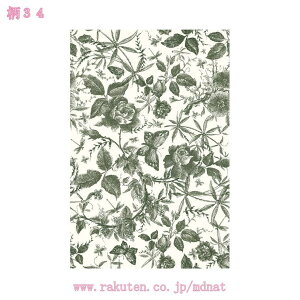 1000~OFFN[| ͂ǎV[ ԕ  CNV[g  h h ϖ ϔM ǎ NX ̂t DIY tH[V[g ͗lւ Ƌ  Lb`  e[u X  