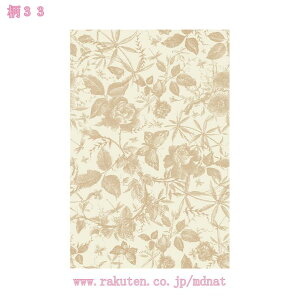 300~OFFN[| ԕǎ V[  ǎV[  h CNV[g  CV[g DIY V[g ͗lւ Ƌ tH[V[g ̂t JbeBOV[g ͂