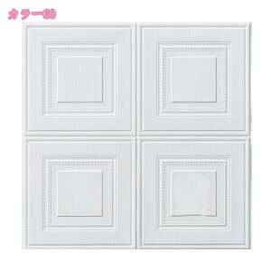 NbVV[g 10 ǎ V[g NbVpl gEbh re[W ǎ ؖڒ ǎV[  DIY CNV[g  CV[g OK NbVubN h ϔM