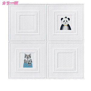 300~OFFN[| NbVV[g 10 ǎ V[g NbVpl gEbh re[W ǎ ؖڒ ǎV[  DIY CNV[g  CV[g OK NbVu