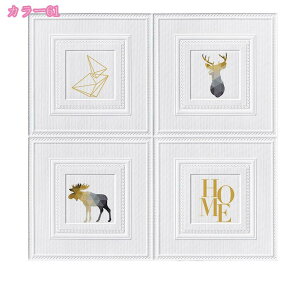 NbVV[g 10 ǎ V[g NbVpl gEbh re[W ǎ ؖڒ ǎV[  DIY CNV[g  CV[g OK NbVubN h ϔM