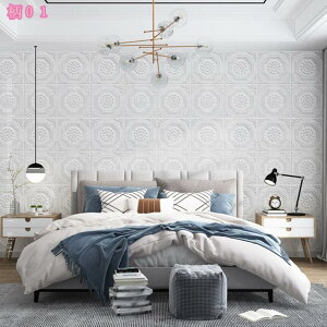 ^CV[ h  10 ϔM Lb` ʏ  NbVpl ̂t ǎV[ DIY ȒPtH[  3Dǎ ̕ CNV[g k i hV[g gC Lb