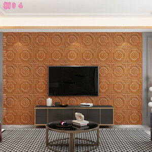 ^CV[ h  10 ϔM Lb` ʏ  NbVpl ̂t ǎV[ DIY ȒPtH[  3Dǎ ̕ CNV[g k i hV[g gC Lb