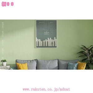 777~OFFN[| ǎV[  ͂ CNV[g 3Dǎ ̃V[ k  ǎ NX i GKg Ǐ ͂ǎ ڒܕsv DIY V[g CeA 