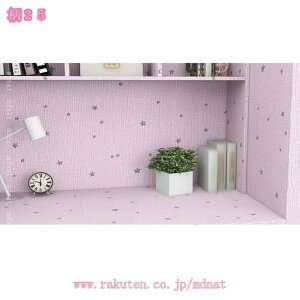 300~OFFN[| ͂ǎV[ ԕ i  CNV[g h h ϖ ϔM 3dǎV[g ڒܕsv DIY tH[V[g Ƌ  Lb`  e[u X V[g G