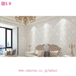 300~OFFN[| ͂ǎV[ ԕ i  CNV[g h h ϖ ϔM 3dǎV[g ڒܕsv DIY tH[V[g Ƌ  Lb`  e[u X V[g G