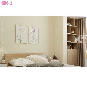 300~OFFN[| ǎV[  CeA tH[ pr ǎV[g ̂t ڒܕsv CNV[g  ԕ CV[g diy ͗lւ  JbeBOV[g z[