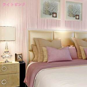 300~OFFN[| ǎ ԕ ԕ ǎV[ ͂  CNV[g ڒܕsv JbeBOV[g tH[V[g OK Ƌ e[u VɂȂɂ ͂Ă͂ǎ 