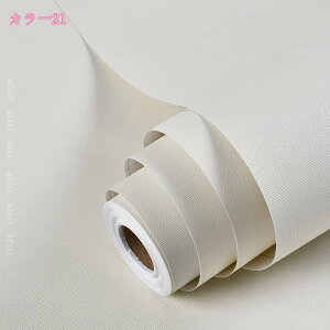 500~OFFN[| CNV[g ԕV[ ǎ _[NO[ JbeBOV[g ǎ NX ͂ ̂t EH[ XebJ[ ӂ܎ CeA ͗lւ tH[V[g DIY