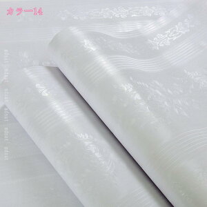 300~OFFN[| CNV[g ԕV[ ǎ _[NO[ JbeBOV[g ǎ NX ͂ ̂t EH[ XebJ[ ӂ܎ CeA ͗lւ tH[V[g DIY