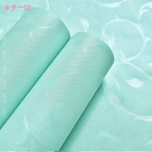 300~OFFN[| CNV[g ԕV[ ǎ _[NO[ JbeBOV[g ǎ NX ͂ ̂t EH[ XebJ[ ӂ܎ CeA ͗lւ tH[V[g DIY