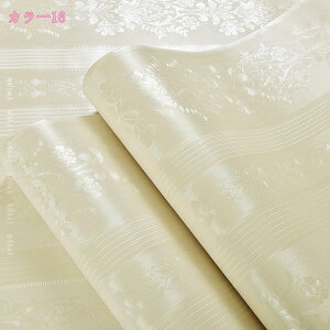 300~OFFN[| ǎ ԕ ԕ ǎV[ ͂  CNV[g ڒܕsv JbeBOV[g tH[V[g OK Ƌ e[u VɂȂɂ ͂Ă͂ǎ 