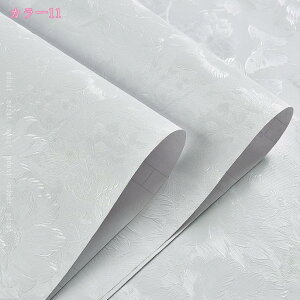 300~OFFN[| ǎ ԕ ԕ ǎV[ ͂  CNV[g ڒܕsv JbeBOV[g tH[V[g OK Ƌ e[u VɂȂɂ ͂Ă͂ǎ 