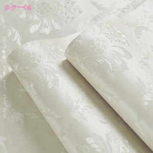 500~OFFN[| CNV[g ԕV[ ǎ _[NO[ JbeBOV[g ǎ NX ͂ ̂t EH[ XebJ[ ӂ܎ CeA ͗lւ tH[V[g DIY