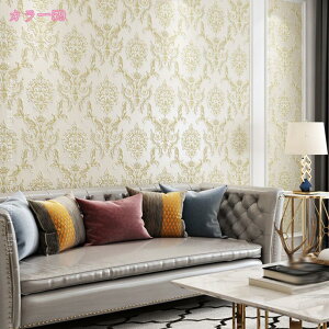 300~OFFN[| ǎ ԕ ԕ ǎV[ ͂  CNV[g ڒܕsv JbeBOV[g tH[V[g OK Ƌ e[u VɂȂɂ ͂Ă͂ǎ 