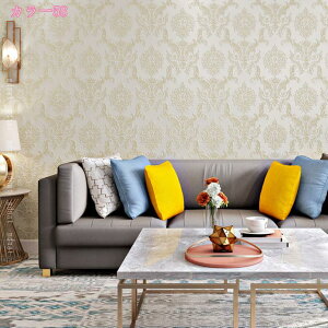 CNV[g ԕV[ ǎ _[NO[ JbeBOV[g ǎ NX ͂ ̂t EH[ XebJ[ ӂ܎ CeA ͗lւ tH[V[g DIY Ƌ  CV