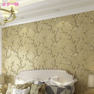 300~OFFN[| ǎ ԕ ԕ ǎV[ ͂  CNV[g ڒܕsv JbeBOV[g tH[V[g OK Ƌ e[u VɂȂɂ ͂Ă͂ǎ 