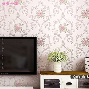 リメイクシート 花柄シール 壁紙 ダークグレー カッティングシート 壁紙 クロス はがせる のり付き ウォール ステッカー ふすま紙 インテリア 模様替え リフォームシート DIY 家具 壁 補修シ