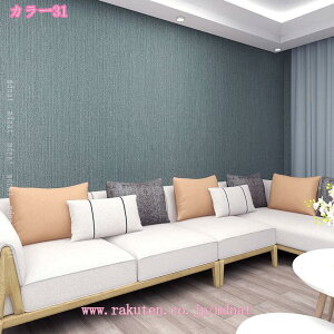 リメイクシート ピンク 壁紙シール 無地 はがせる壁紙 おしゃれ インテリアシール DIY リフォームシート のり付き カッティングシート 簡単貼付け 防水 防カビ 汚れ防止 壁紙シール 厚手 補