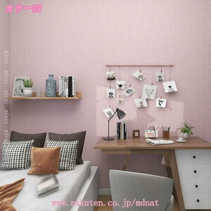 777~OFFN[| CNV[g sN ǎV[ n ͂ǎ  CeAV[ DIY tH[V[g ̂t JbeBOV[g ȒP\t h hJr h~ ǎ