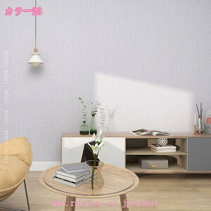 300~OFFN[| ǎV[ CNV[g n ͂  hh k ǎV[g ̂t JbeBOV[g OK DIY tH[V[g  ǎ ϔM Lb` 